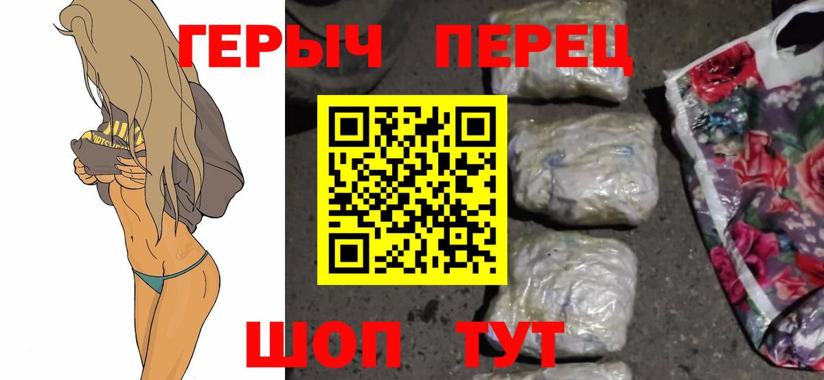 МАРИХУАНА  Дятьково  Лсд 25  Вход с VPN  Cocaine  ГАШ  Меф МЯУ МЯУ   ГАШ 