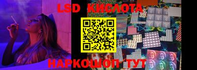 прущие грибы Малгобек